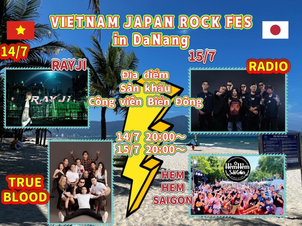 Hai nhóm nhạc Nhật Bản và hai nhóm nhạc Việt Nam sẽ biểu diễn trong hai ngày Lễ hội Việt Nam – Nhật Bản