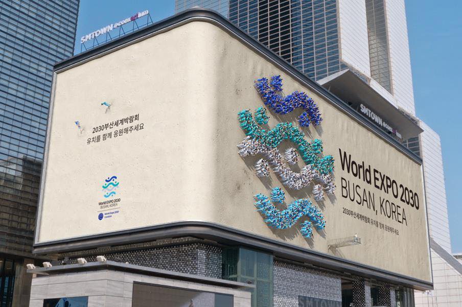 World Expo 2030 Busan