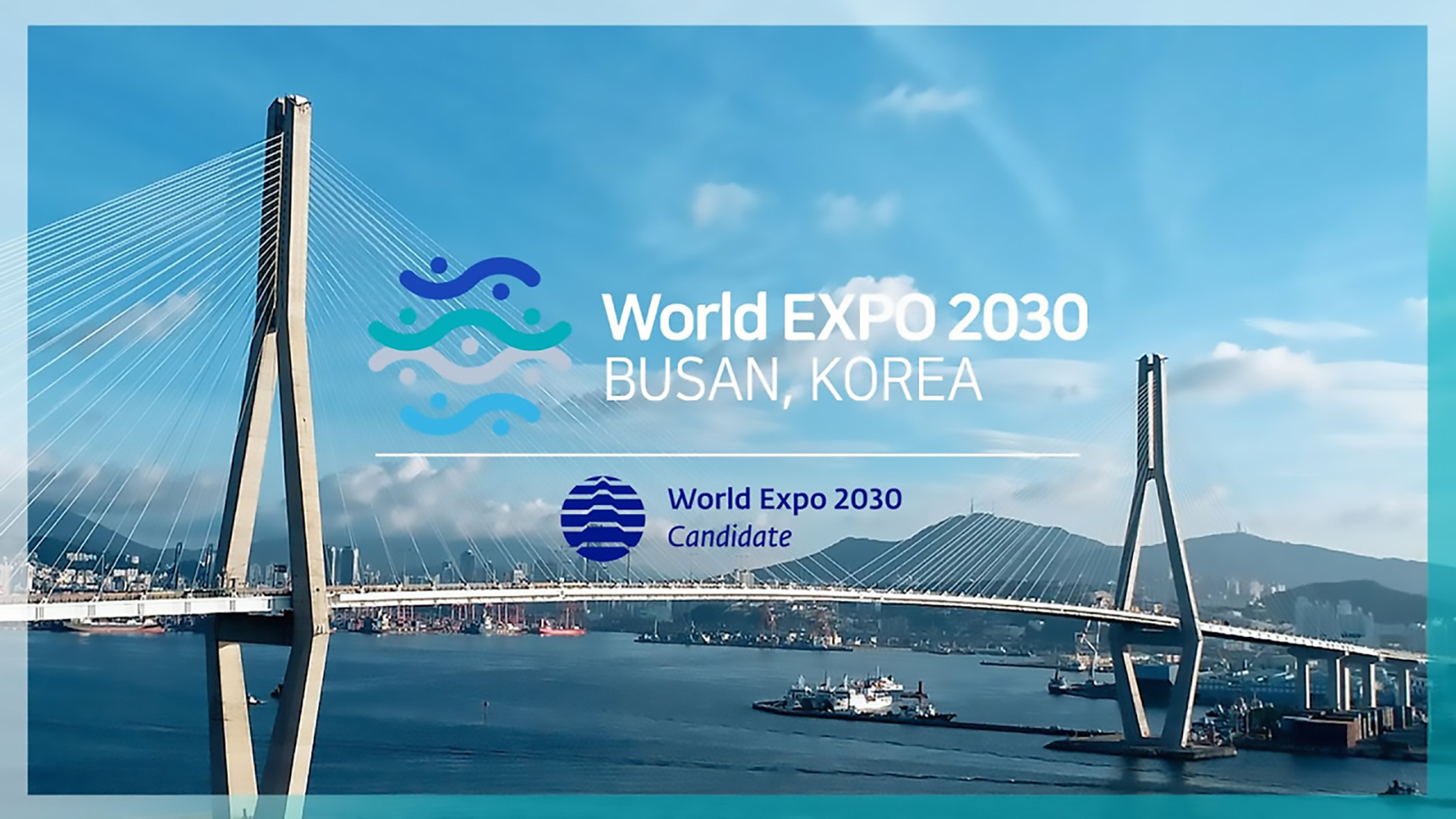 busan world expo 2030