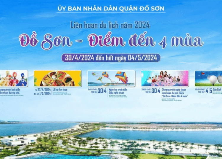 Triển lãm quốc tế các thiết bị biểu diễn chuyên nghiệp Plase Show 2024