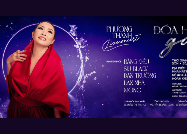 Triển lãm quốc tế các thiết bị biểu diễn chuyên nghiệp Plase Show 2024