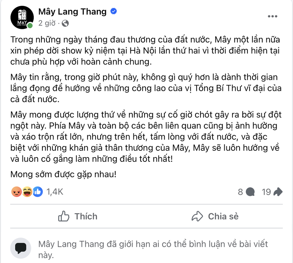 Mây lang thang gây phẫn nộ