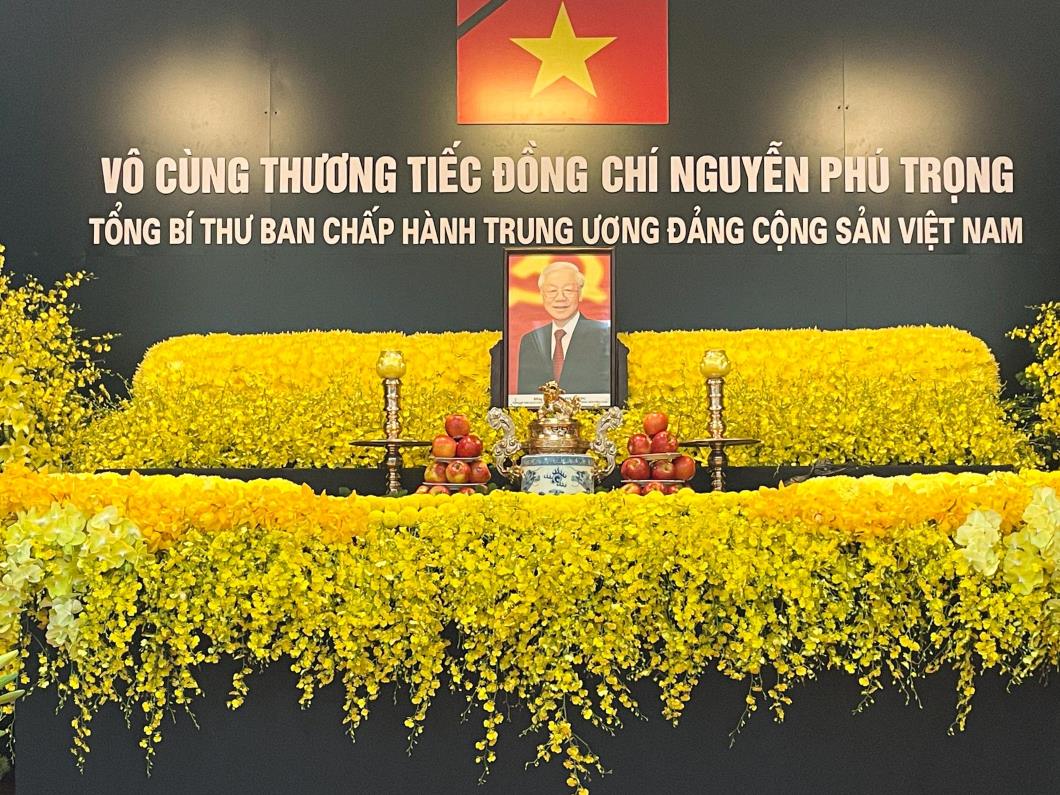 quốc tang tổng bí thư