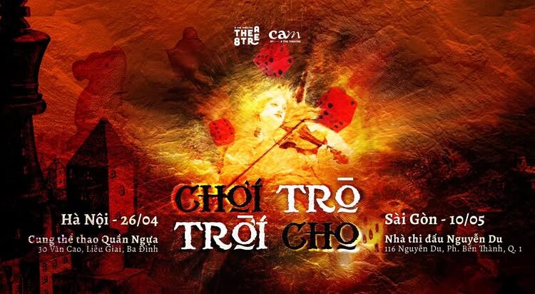 CAM GALA 2025 – CHƠI TRÒ TRỜI CHO