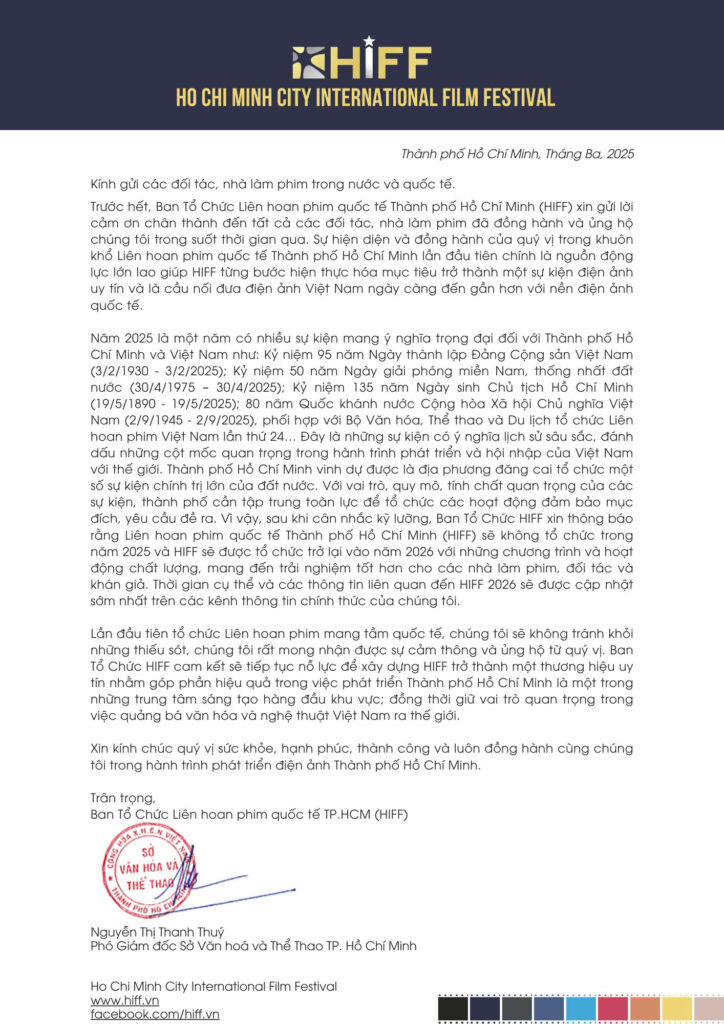 sẽ không tổ chức HIFF 2025
