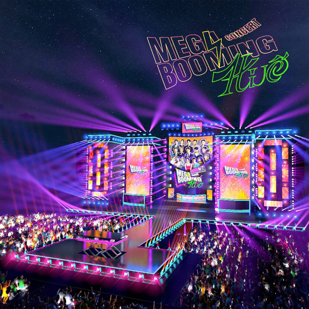 sân khấu mega booming huế 1 sân khấu mega booming huế 1