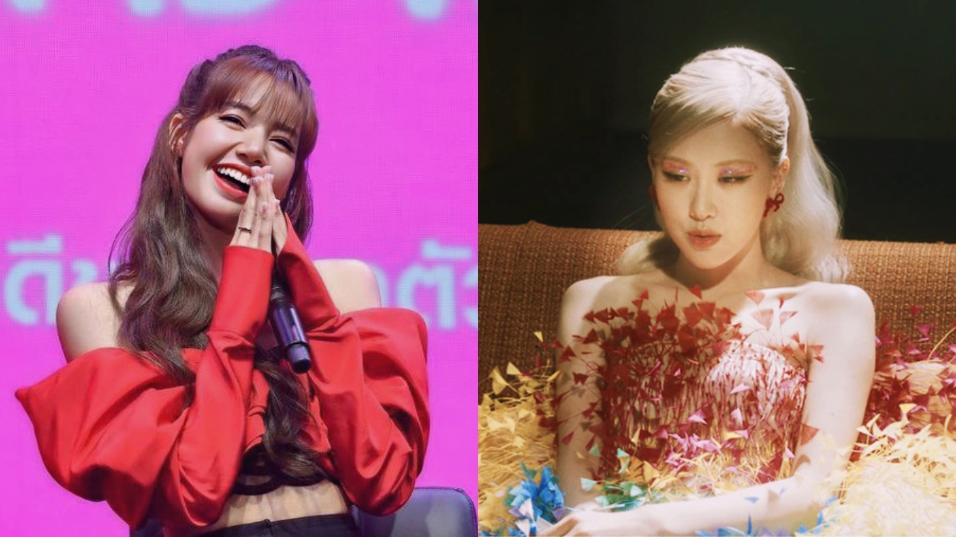 Công Trí bị bắt, thiết kế váy Adele, Beyeonce, Lisa