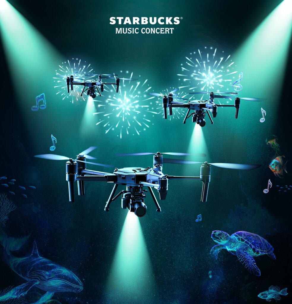 starbucks concert (2)