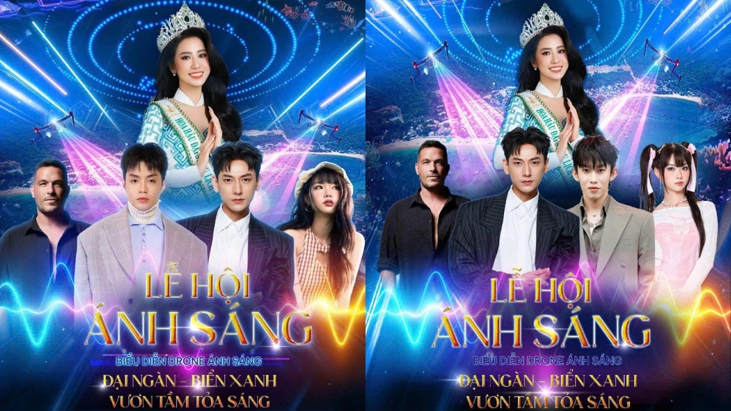 Negav bị hủy show 2