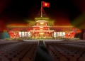chương trình dưới cờ vinh quang 1