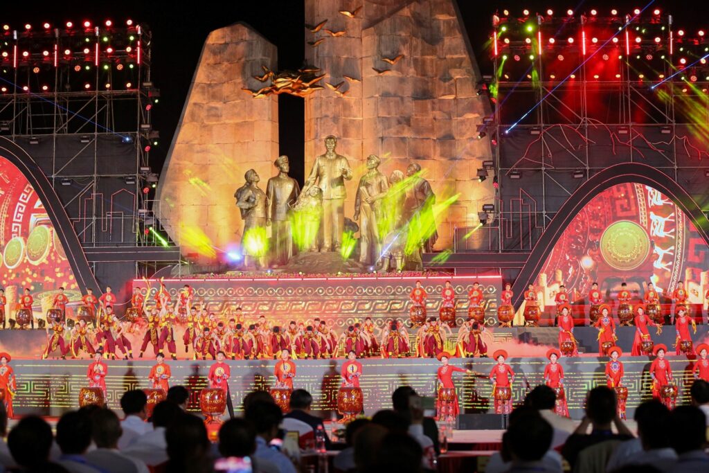 chương trình nghệ thuật quốc gia