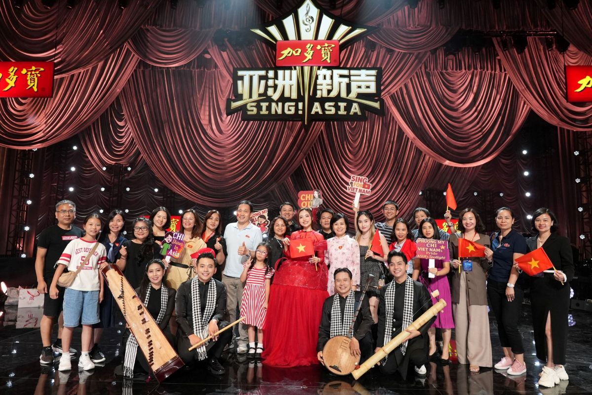 Phương Mỹ Chi Sing! Asia