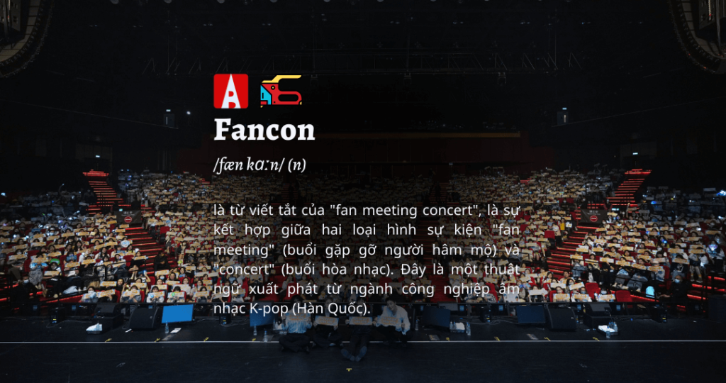 Fancon