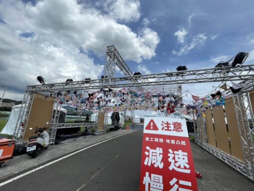s2o-taiwan (9)