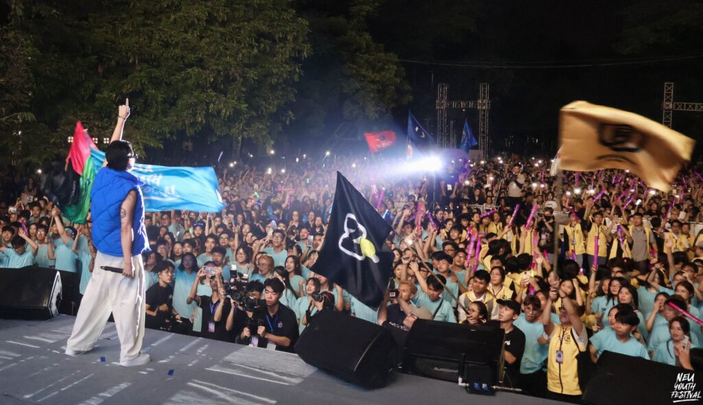 neu concert