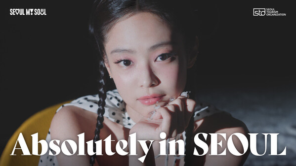 JENNIE chính thức trở thành “nàng thơ” du lịch Seoul