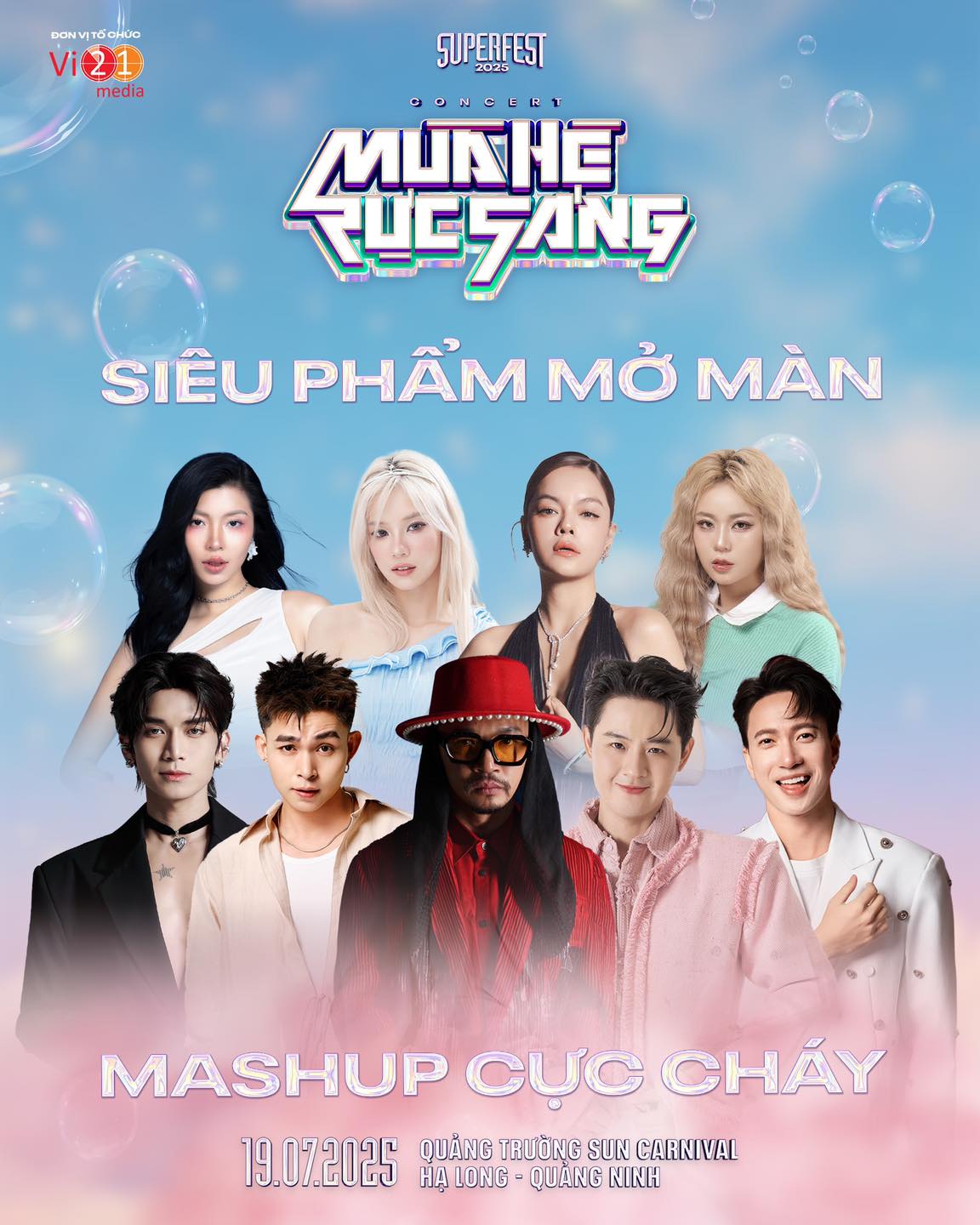 những điều đặc biệt tại superfest 2025 1