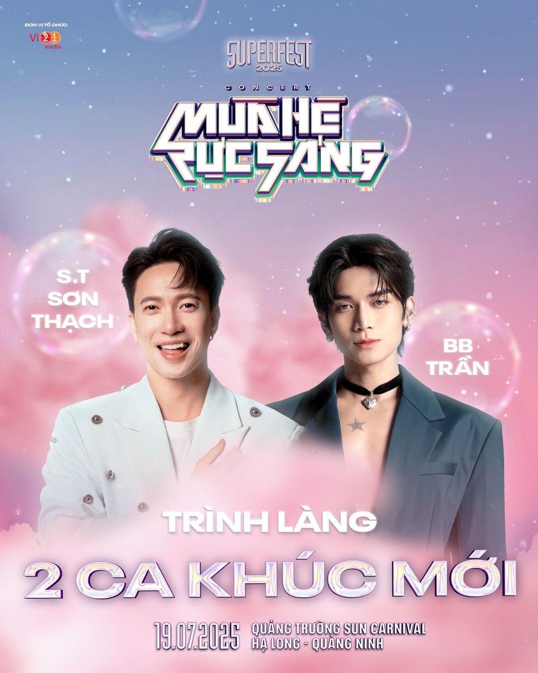 những điều đặc biệt tại superfest 3