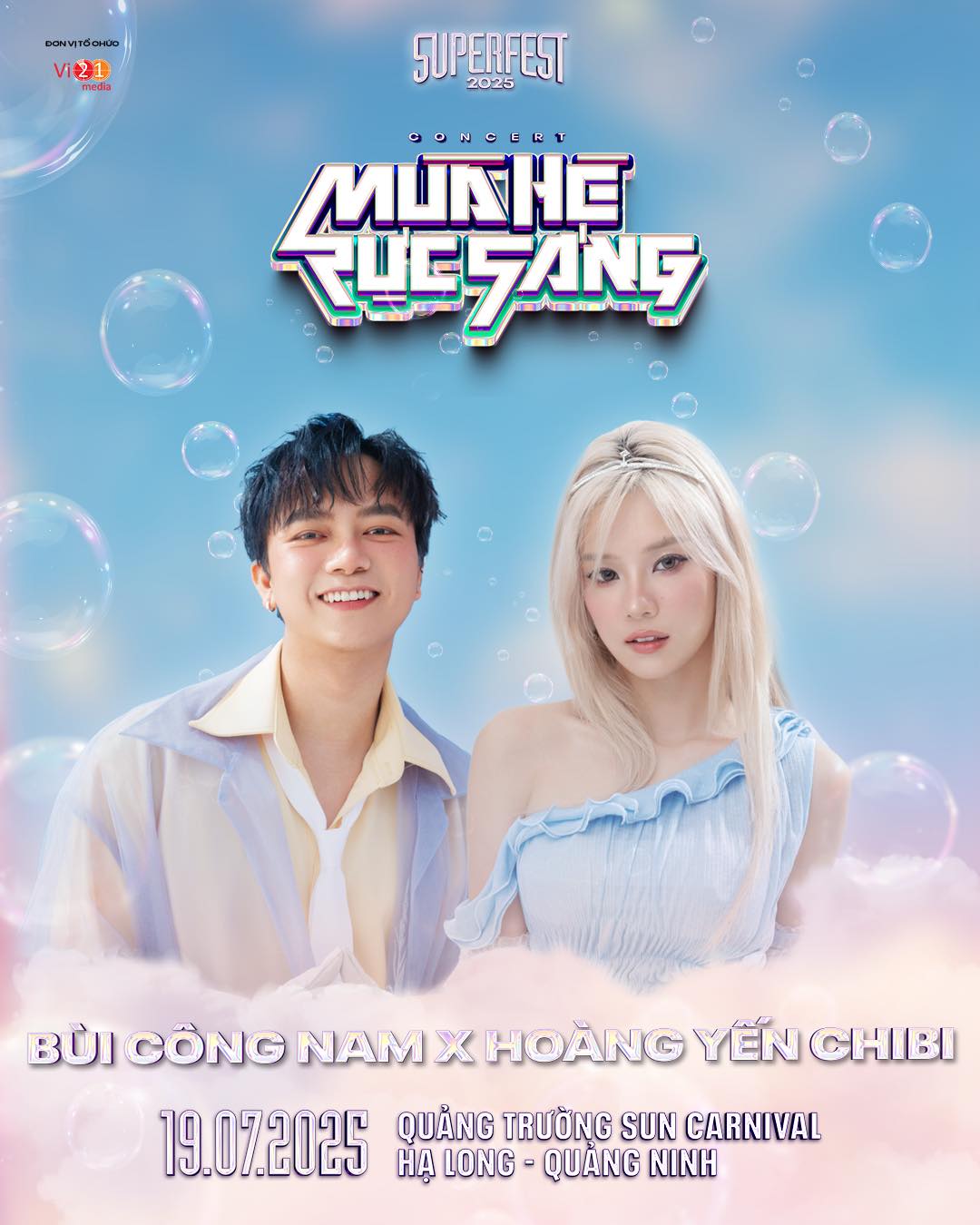 những điều đặc biệt tại superfest 4