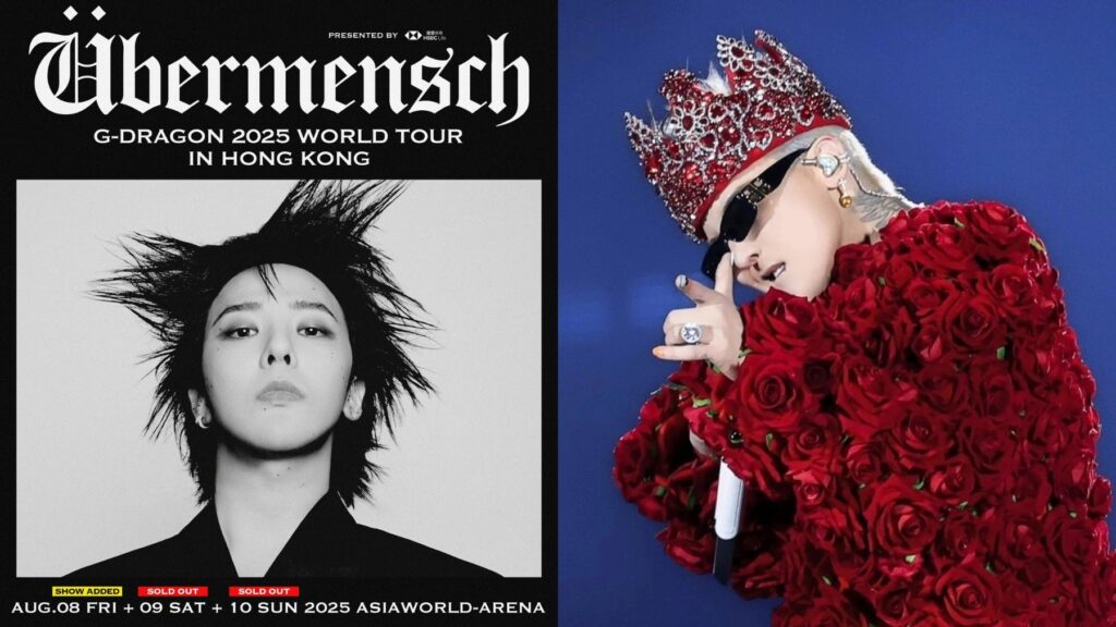 Fan của G-Dragon bị lừa hàng tỷ đồng tại concert Übermensch Hồng Kông